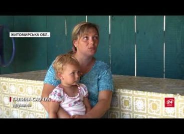 Колишній український бізнесмен почав усе спочатку після повної втрати зору