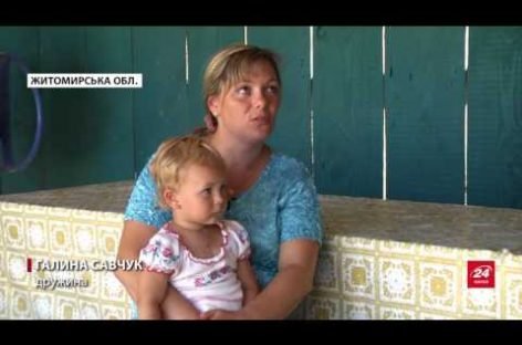 Колишній український бізнесмен почав усе спочатку після повної втрати зору