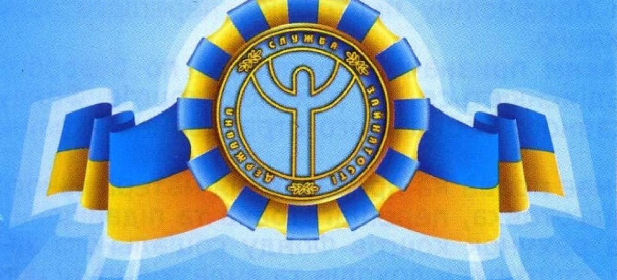 На Кіровоградщині чоловік попри інвалідність здійснив давню мрію