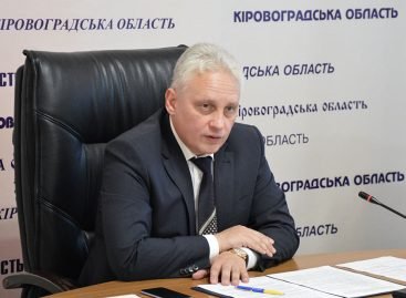 Вопросами доступности вплотную занялись в Кировограде