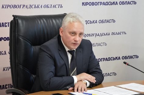 Вопросами доступности вплотную занялись в Кировограде