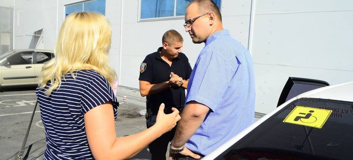 Інформаційний захід із жителями Черкас: “Увага! Ви зайняли чуже місце!”