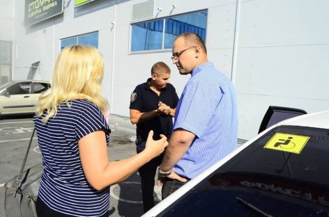 Інформаційний захід із жителями Черкас: “Увага! Ви зайняли чуже місце!”
