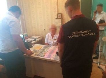 У Запоріжжі за встановлення групи інвалідності завідувач відділення лікарні вимагала понад 2 тисячі доларів США