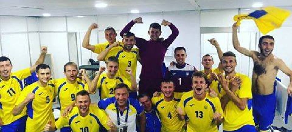 Українські футболісти стали першими на Міжнародному турнірі з паралімпійського футболу