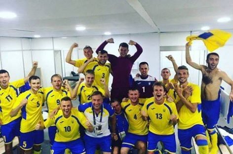 Українські футболісти стали першими на Міжнародному турнірі з паралімпійського футболу