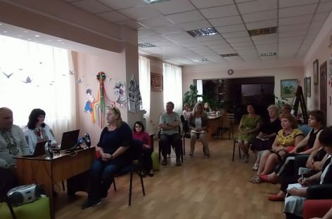 Сумчанам показали незвичну виставу