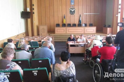 Комитет по доступности в Славянске выяснял пожелания людей с инвалидностью