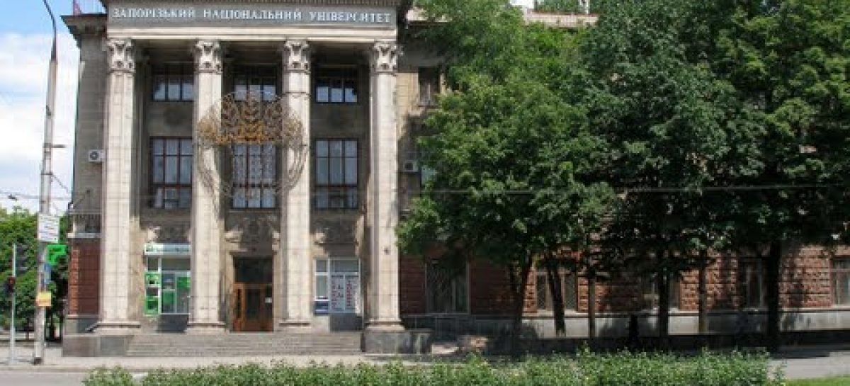 У Запорізькій області поранених захисників запрошують на навчання