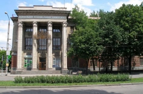 У Запорізькій області поранених захисників запрошують на навчання