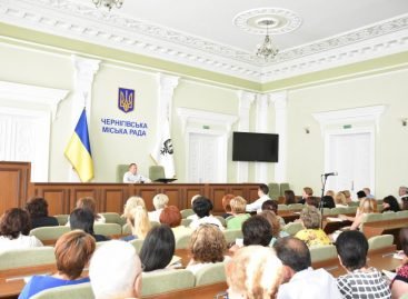 У школах Чернігова готуються приймати й дітей з особливими освітніми потребами