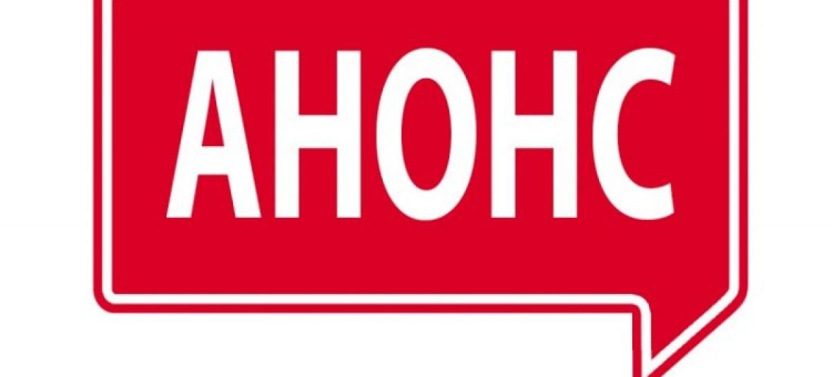 27 – 29 вересня 2017 р. Навчально-інформаційний тренінг «Основи фінансового планування. Фандрайзинг. Можливості забезпечення стабільної діяльності ГОІ»