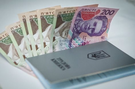 Звільнення по-новому та більша відпустка: які «сюрпризи» підготували у новому Трудовому кодексі