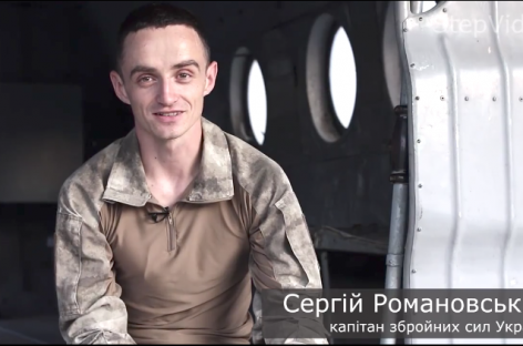 Український офіцер Сергій Романовський, який втратив на Донбасі ногу, зробив 75-й стрибок із парашутом і готується писати дисертацію