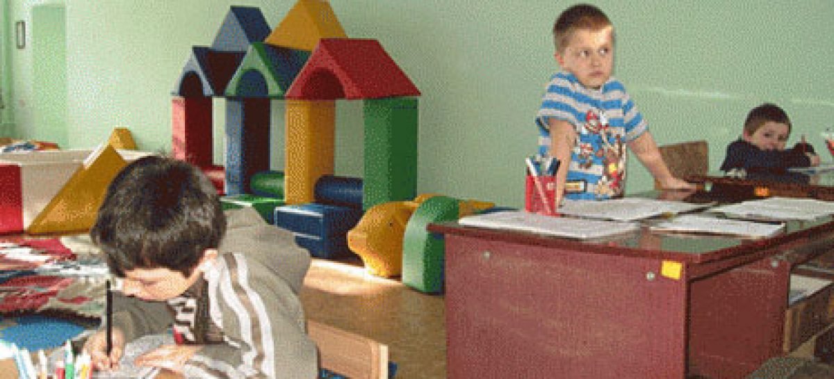 С особенными детьми занимаются индивидуально