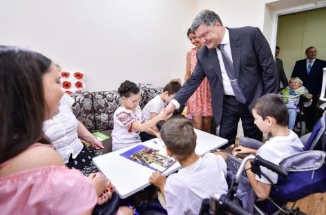 Президент у Вінниці відвідав Центр реабілітації дітей та молоді з функціональними обмеженнями