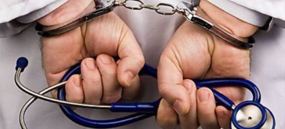 Завершено досудове розслідування відносно лікаря Комунального закладу Львівська обласна дитяча клінічна лікарня «ОХМАТДИТ»