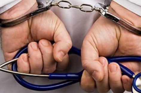 Завершено досудове розслідування відносно лікаря Комунального закладу Львівська обласна дитяча клінічна лікарня «ОХМАТДИТ»
