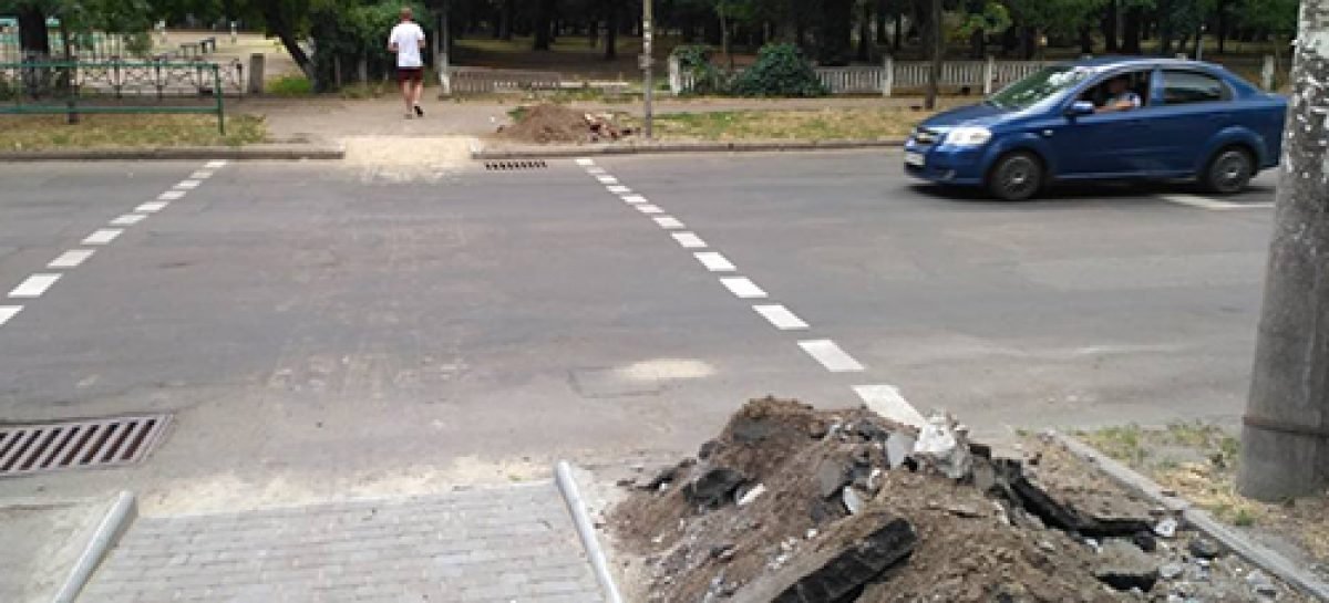 Вокруг парка оборудуют съезды для маломобильных мелитопольцев