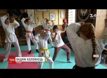У Сумах відкрили секцію карате для дітей з інвалідністю