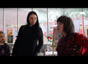 «Діти Сонця. Один день на роботі» Яна Авраменко