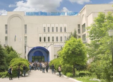 Безкоштовна вища освіта для осіб з інвалідністю