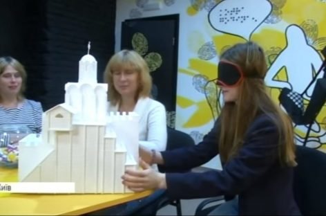 Музей темряви у Києві: що пропонують відчути мешканцям столиці