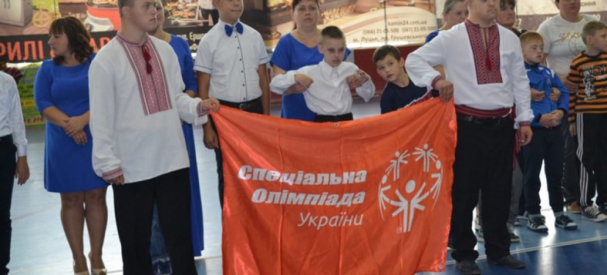 В «Адреналін Сіті» – спортивне свято для особливих діток