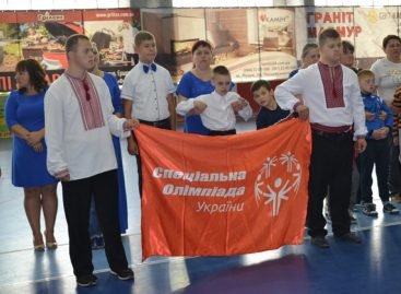 В «Адреналін Сіті» – спортивне свято для особливих діток