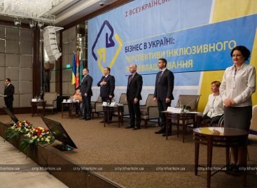 У Харкові готові супроводжувати роботодавців та людей з інвалідністю на всіх етапах працевлаштування