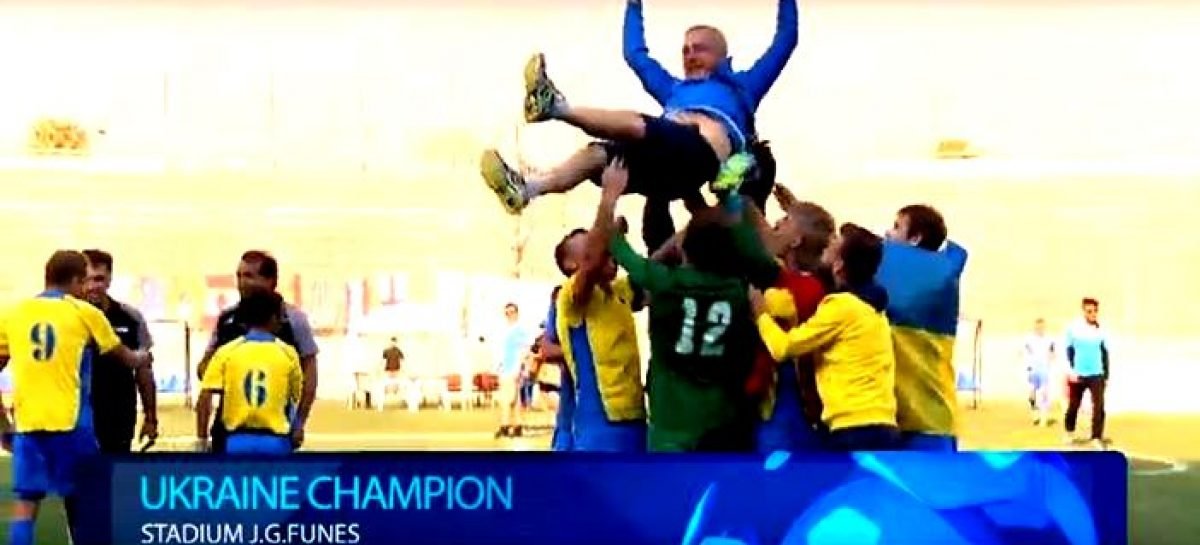 Національна паралімпійська збірна команда з футболу стала чемпіоном світу!