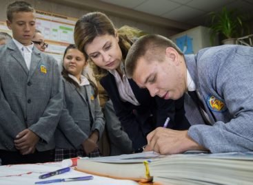 Харківщина долучилася до проєкту Марини Порошенко по розвитку інклюзивної освіти в Україні