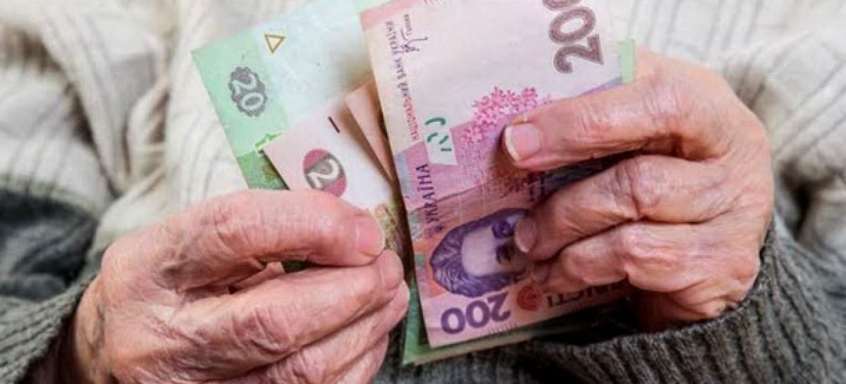 Пенсійна реформа спрямує усі ресурси на збільшення розміру пенсій, – Андрій Рева