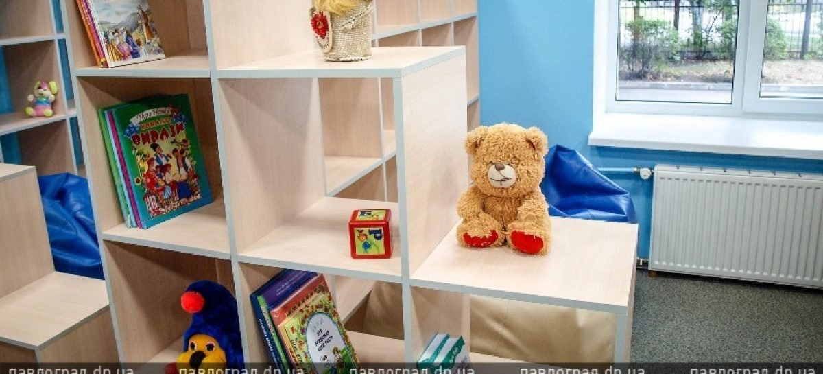 В Павлоградском лицее обустроили медиатеку для детей с инвалидностью
