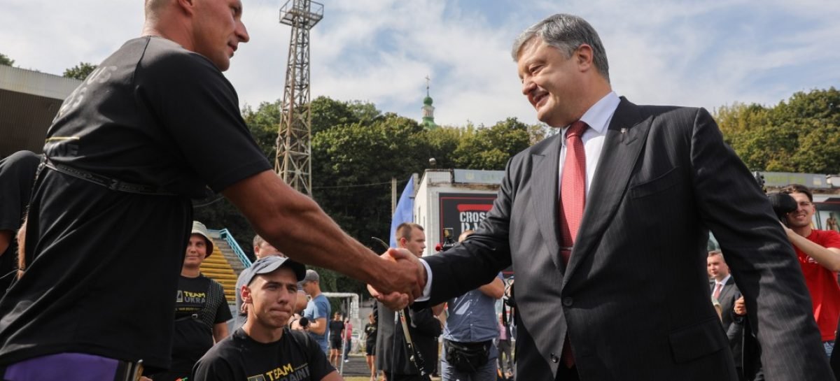 Президент закликав українців усього світу підтримати українських героїв на «Іграх нескорених»