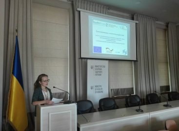 У Міністерстві охорони здоров’я триває чергове засідання платформи раннього втручання