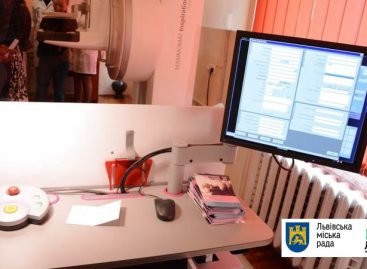 У Львові створено міський скринінговий центр для обстеження жінок на рак