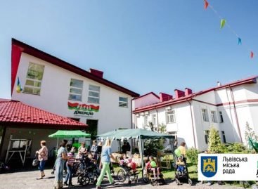 Центр «Джерело» запрошує журналістів України до участі в експрес-турі