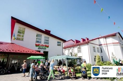 Центр «Джерело» запрошує журналістів України до участі в експрес-турі
