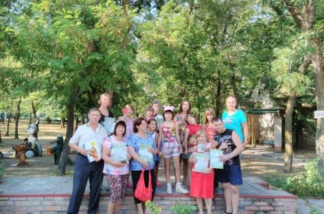 «Школа сім’ї» об’єднує багатодітні родини та сім’ї, де виховуються діти з інвалідністю