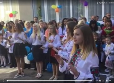 Гимн Украины исполнили на языке жестов: проникновенное видео