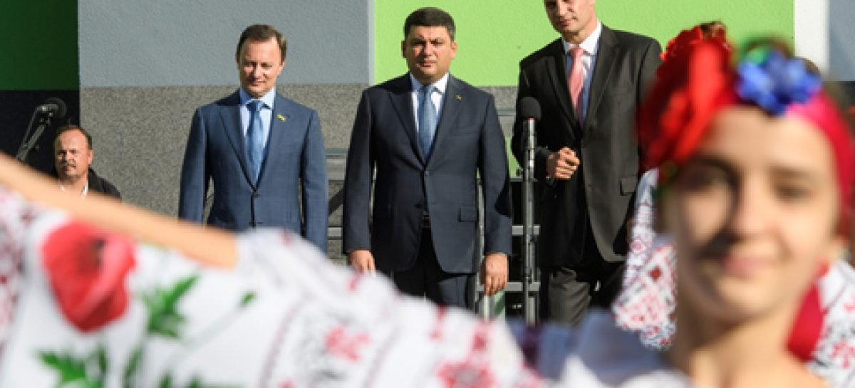 Уряд продовжить фінансування програм інклюзивної освіти, – Володимир Гройсман