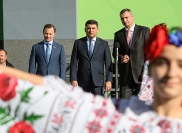 Уряд продовжить фінансування програм інклюзивної освіти, – Володимир Гройсман