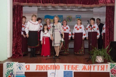 Як залучити до обмінних проєктів людей з інвалідністю. Історія успіху із Семенівки
