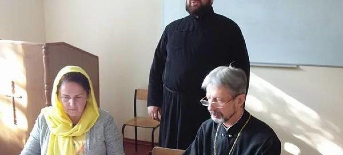 Засідання робочої групи з розробки програми «Інклюзія в церкві для незрячих»