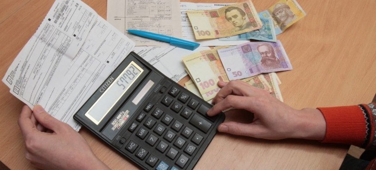 Які пільги можуть отримати люди з інвалідністю в Україні