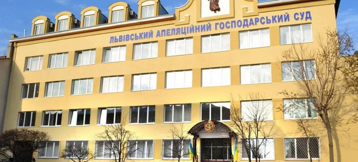 Виїзне засідання робочої групи із забезпечення доступності суду та судової процедури для осіб з інвалідністю та інших маломобільних груп населення
