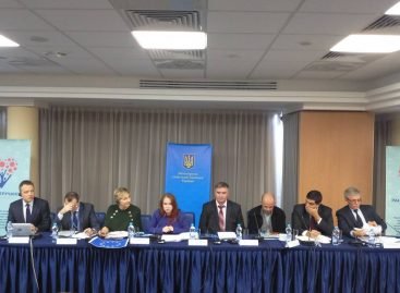 Мінсоцполітики презентувало новий проєкт TWINNING “Підтримка органів влади України в розробці законодавчих та адміністративних засад для запровадження системи раннього втручання та реабілітації дітей з інвалідністю і дітей, які мають ризик отримати інвалідність”