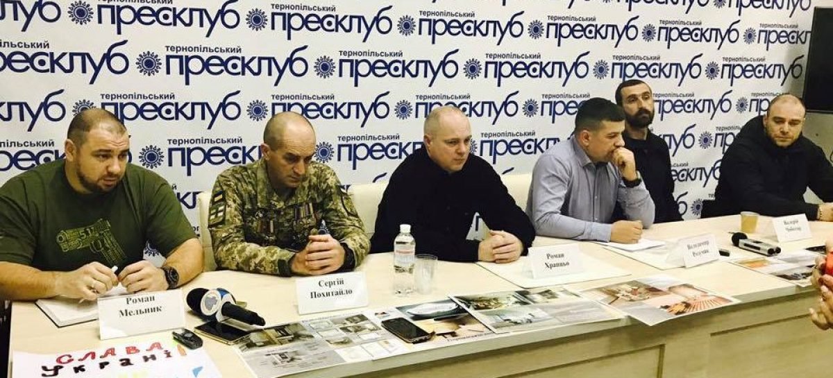 У Тернополі запрацює унікальний реабілітаційний центр для учасників АТО