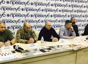 У Тернополі запрацює унікальний реабілітаційний центр для учасників АТО